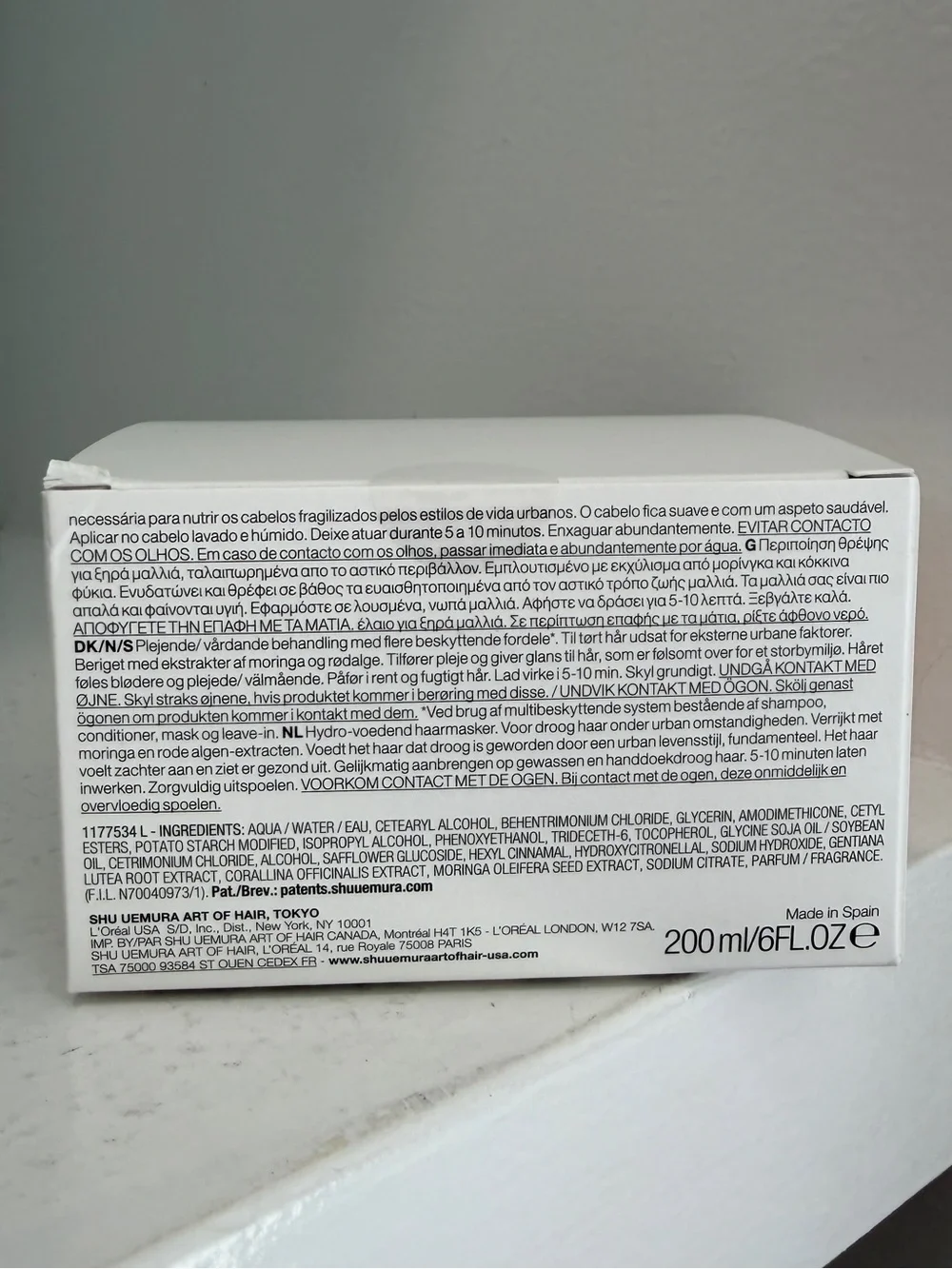 Shu Uemura urban moisture hair mask 200ml New in box